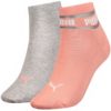 Puma-1830020015-67