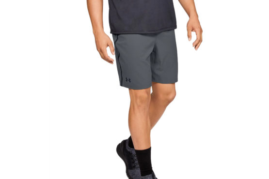 Under Armour Qualifier WG Perf Shorts 1327676-012