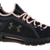 Under Armour W Hovr Phantom SE Trek 3023295-001
