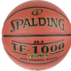 Spalding TF-1000 Legacy FIBA Indoor 74451Z