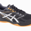 Asics Upcourt 4 1071A053-001