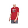Under Armour-1329581-600