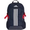 adidas Power V Backpack FT9668