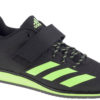 adidas Powerlift 4 FV6596