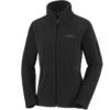 Columbia Fast Trek II Jacket 1465351010