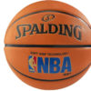 Spalding NBA Logoman SGT Ball 83192Z