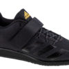adidas Powerlift 4 FV6599