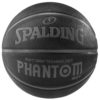 Spalding NBA Phantom Street SGT Ball 83193Z