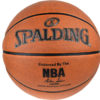 Spalding NBA Platinum Streetball Outdoor 83493Z