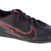 Nike Mercurial Vapor 13 Club IC AT7997-060