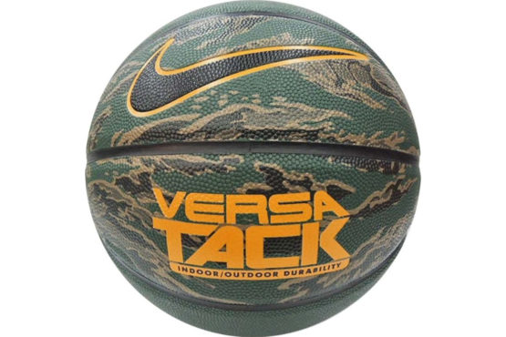Nike Versa Tack Ball N000116490307