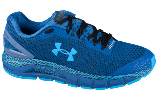 Under Armour Hovr Guardian 2 3022588-400