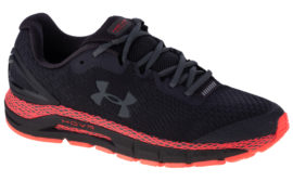 Under Armour Hovr Guardian 2 3022588-500