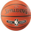 Spalding NBA Silver Outdoor 83568Z