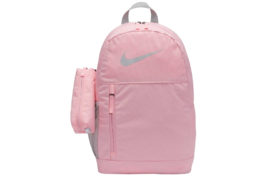 Nike Elemental Backpack BA6603-654