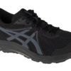Asics Gel-Contend 7 1011B040-001