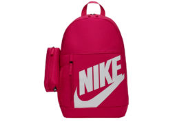 Nike Y Elemental Backpack BA6030-615