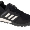 adidas Terrex Climacool Daroga BC0980