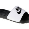 Nike Victori One Shower Slide CN9675-005