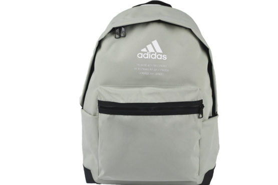 adidas Classic Twill Fabric Backpack GL0891