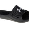 Under Armour Locker IV SL 3023758-001
