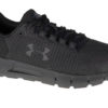 Under Armour Charged Rogue 2.5 3024400-002