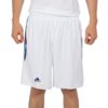 adidas E Kit SHO 3.0 AI4673
