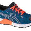 Asics Gel-Excite 7 GS 1014A181-401