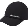 Columbia Silver Ridge III Ball Cap 1840071010
