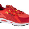 Under Armour Hovr Infinite Summit 2 3023633-601