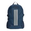 adidas Power V Backpack GL0952