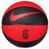 Nike Kyrie Irving Crossover 8P Ball N1003037074