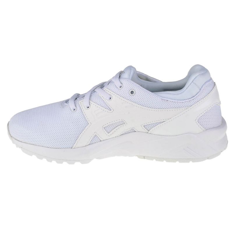 Obuv Asics Gel-Kayano Tr Evo PS Jr C7A1N-0101 – Obrázok 2