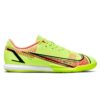 Nike-CV0973-760