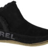 Sorel Nakiska Bootie 1876141011