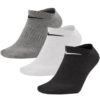 Nike-SX7678-964