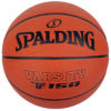 Spalding Varsity TF-150 Ball 84324Z