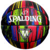 Spalding Marble Ball 84398Z