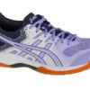 Asics Gel-Rocket 9 1072A034-103