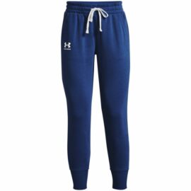 Under Armour-1356416-404