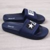 Big Star-INT1233B