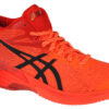 ASICS Sky Elite FF MT Tokyo 1052A048-701