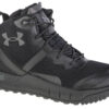 Under Armour Micro G Valsetz Zip Mid 3023747-001