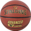 Spalding Advanced Grip Control In/Out Ball 76870Z