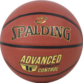Lopta Spalding Advanced Grip Control  In/Out Ball 76870Z – Obrázok 3