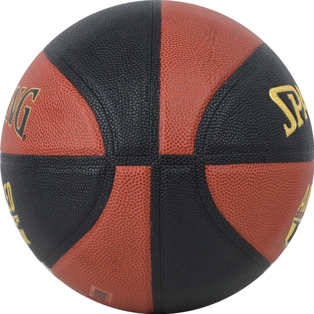 Basketbalová lopta Spalding Advanced Grip Control In/Out Ball 76872Z – Obrázok 2