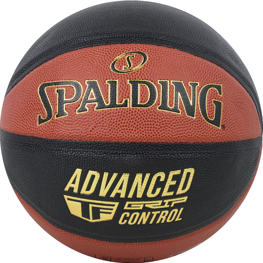 Basketbalová lopta Spalding Advanced Grip Control In/Out Ball 76872Z – Obrázok 4