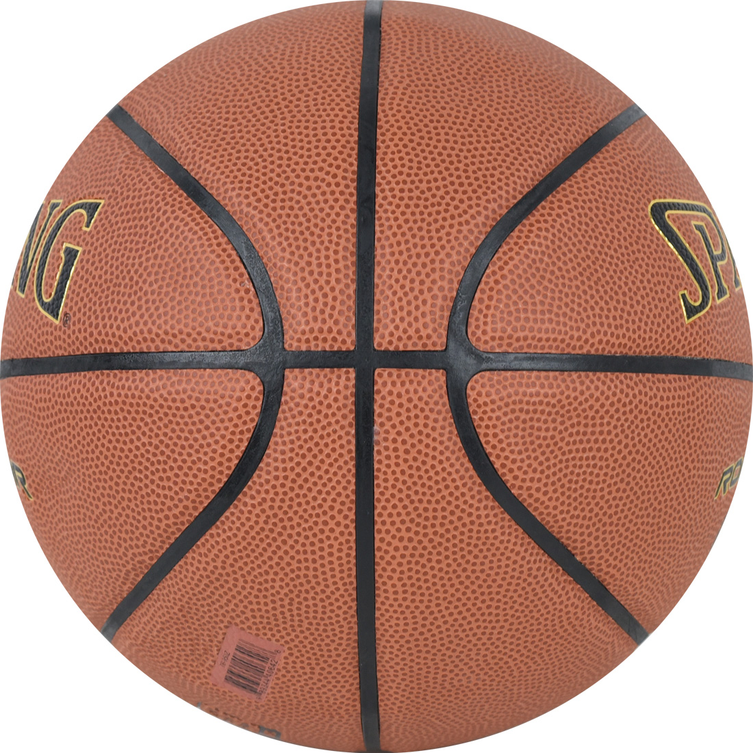 Basketbalová lopta Spalding Rookie Gear Ball 76950Z – Obrázok 2