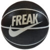 Nike Giannis Playground 8P Ball N1004139-038
