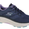 Skechers Max Cushioning Arch Fit 128308-NVY